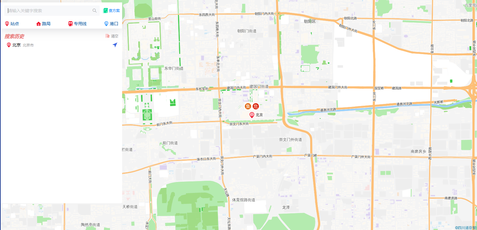 按照搜索条件智能匹配物流资源